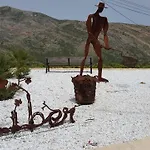 Casa Romero 4* Lliber